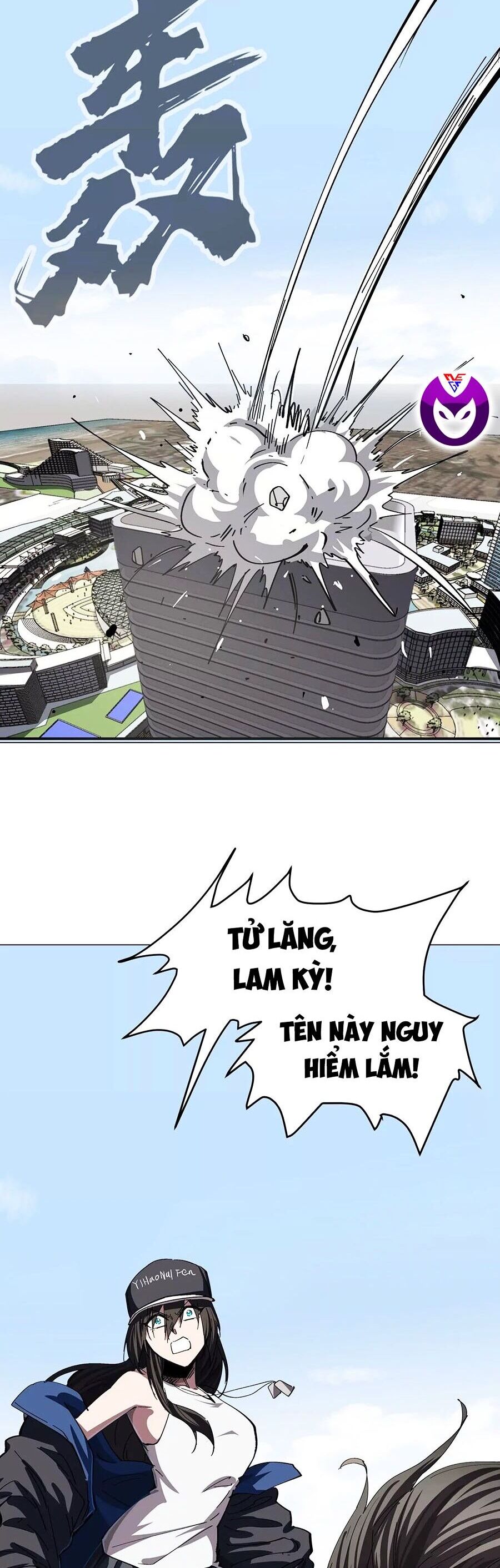 Cương Thi Tiên Sinh Chap 77 - Next Chap 78