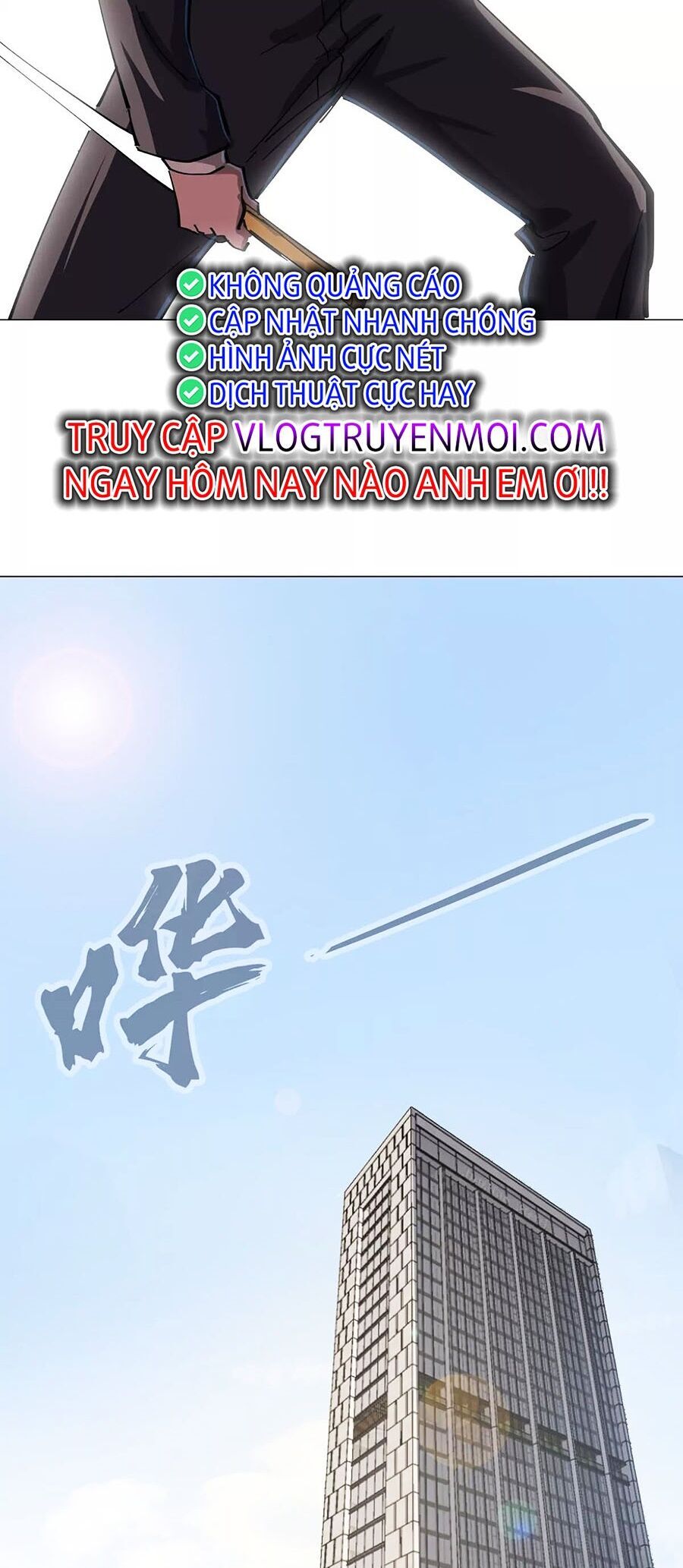 Cương Thi Tiên Sinh Chap 79 - Next Chap 80