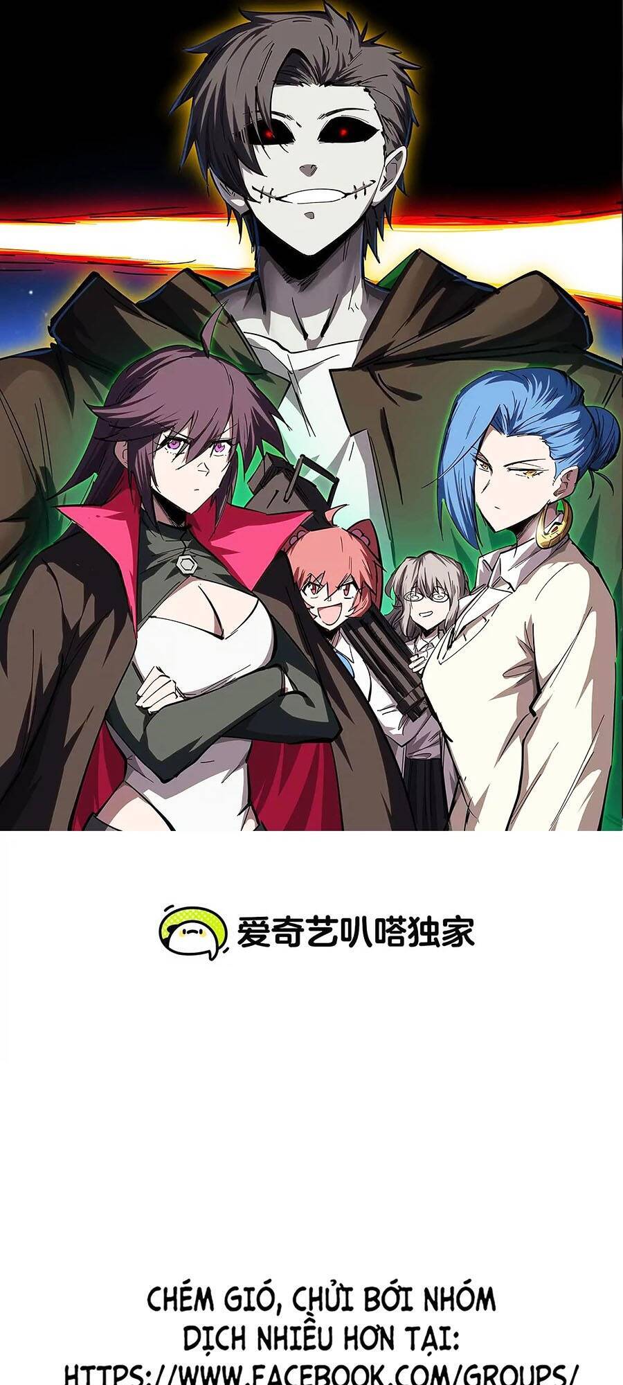 Cương Thi Tiên Sinh Chap 85 - Next Chap 86