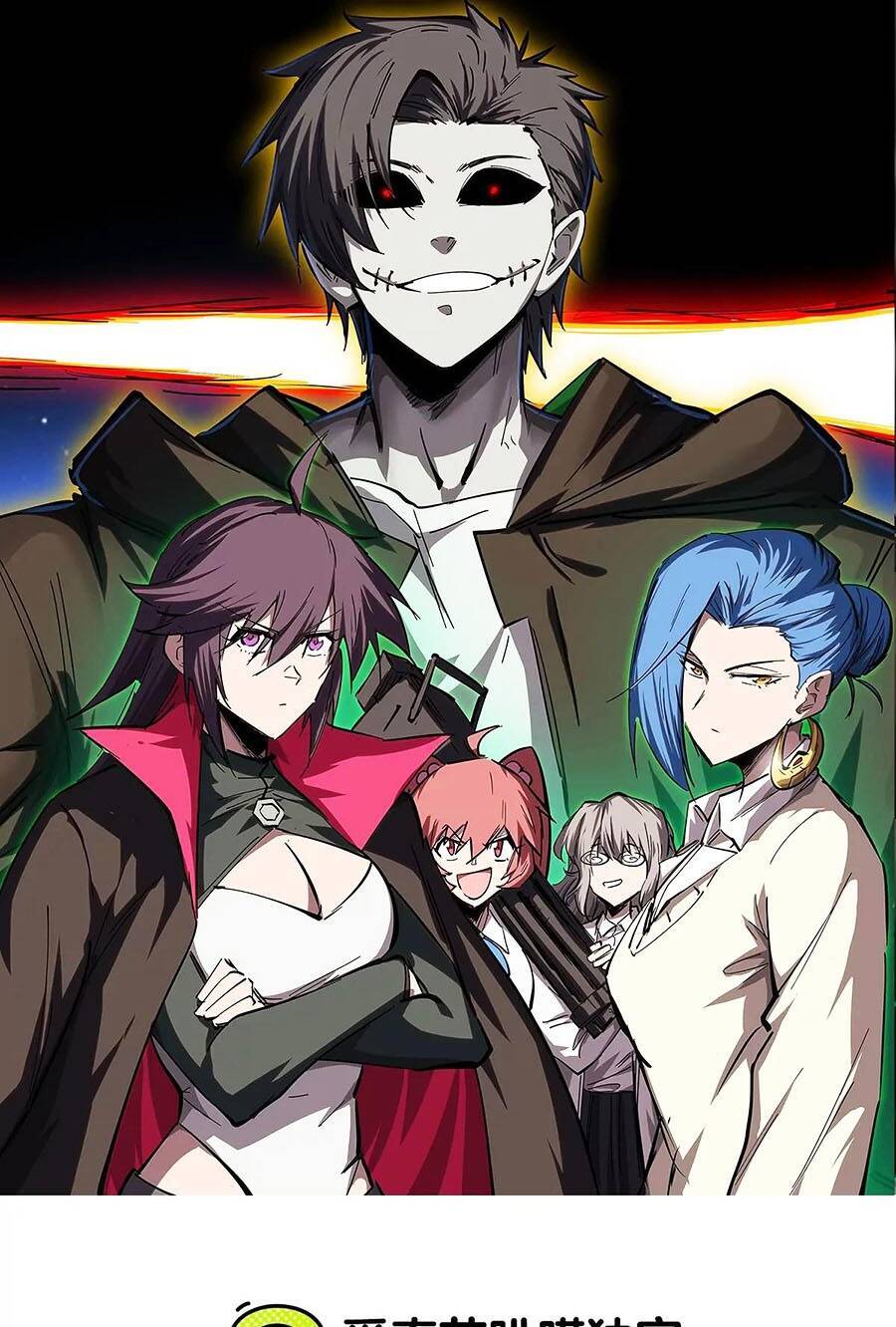 Cương Thi Tiên Sinh Chap 88 - Next Chap 89