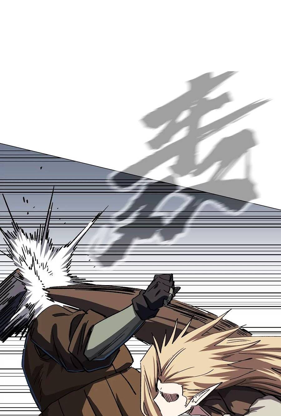 Cương Thi Tiên Sinh Chap 88 - Next Chap 89