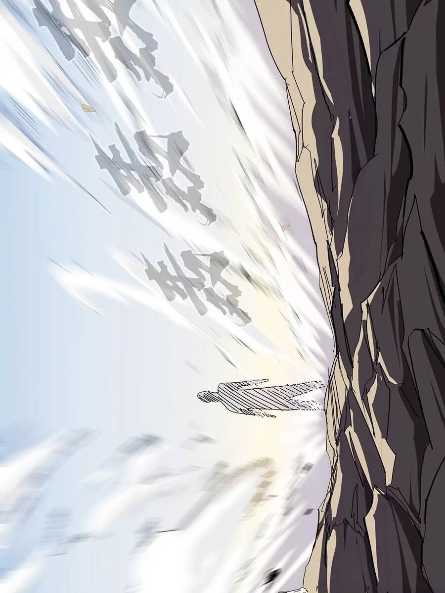 Cương Thi Tiên Sinh Chap 89 - Next Chap 90