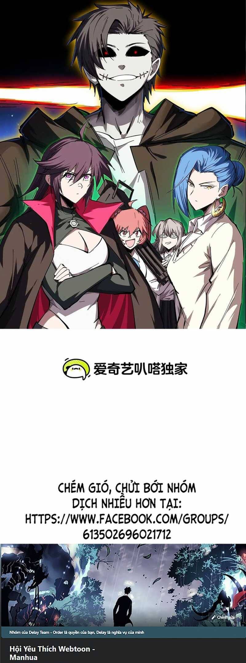 Cương Thi Tiên Sinh Chap 90 - Next Chap 91