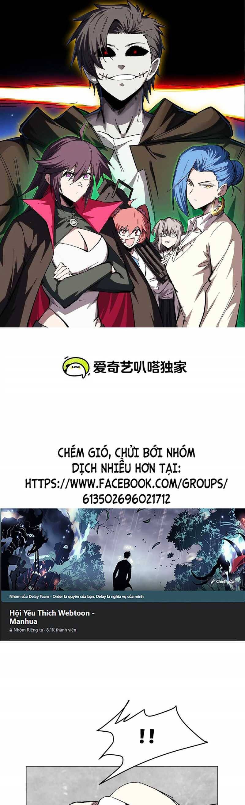 Cương Thi Tiên Sinh Chap 93 - Next Chap 94