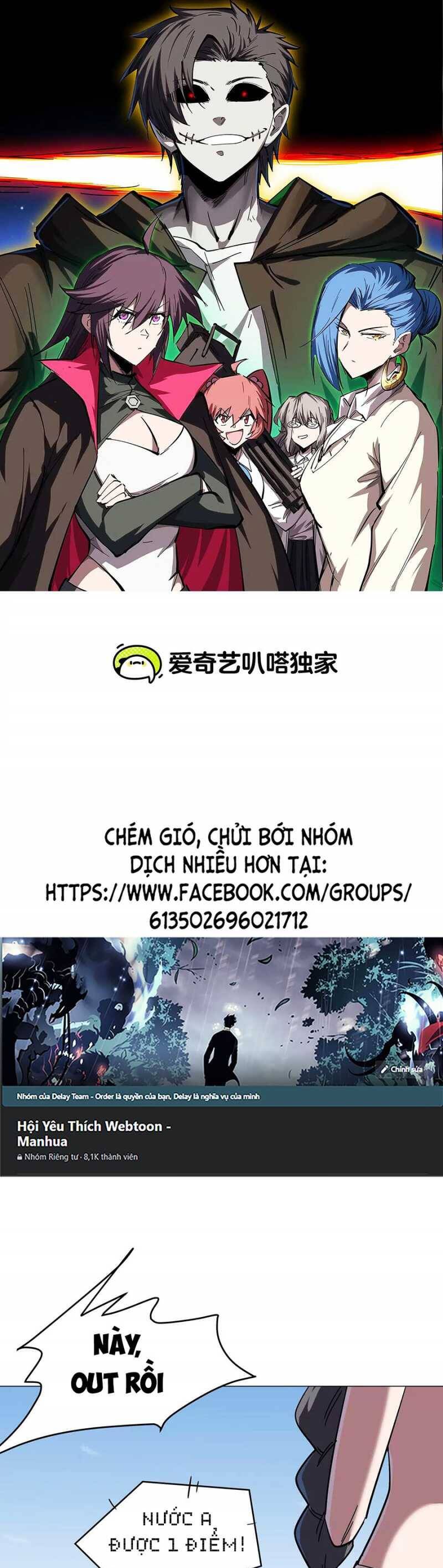 Cương Thi Tiên Sinh Chap 97 - Next Chap 98