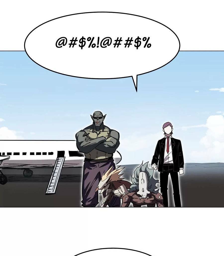 Cương Thi Tiên Sinh Chap 43 - Next Chap 44