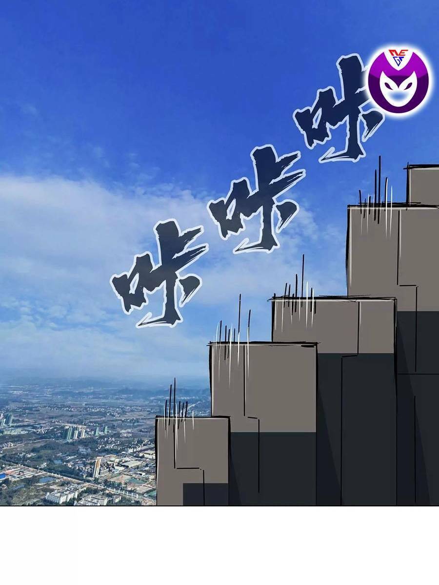 Cương Thi Tiên Sinh Chap 46 - Next Chap 47