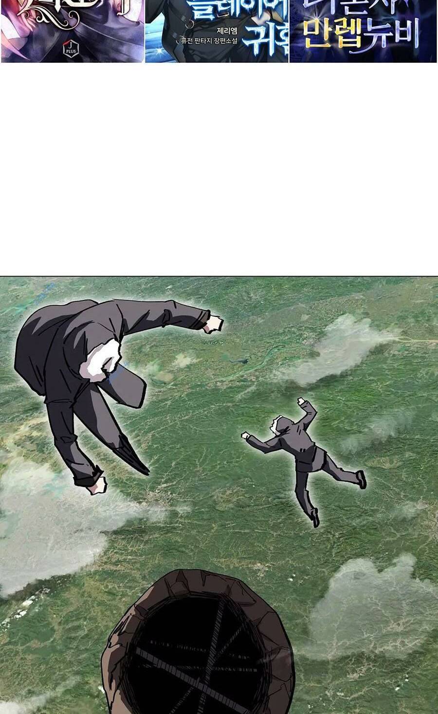 Cương Thi Tiên Sinh Chap 48 - Next Chap 49