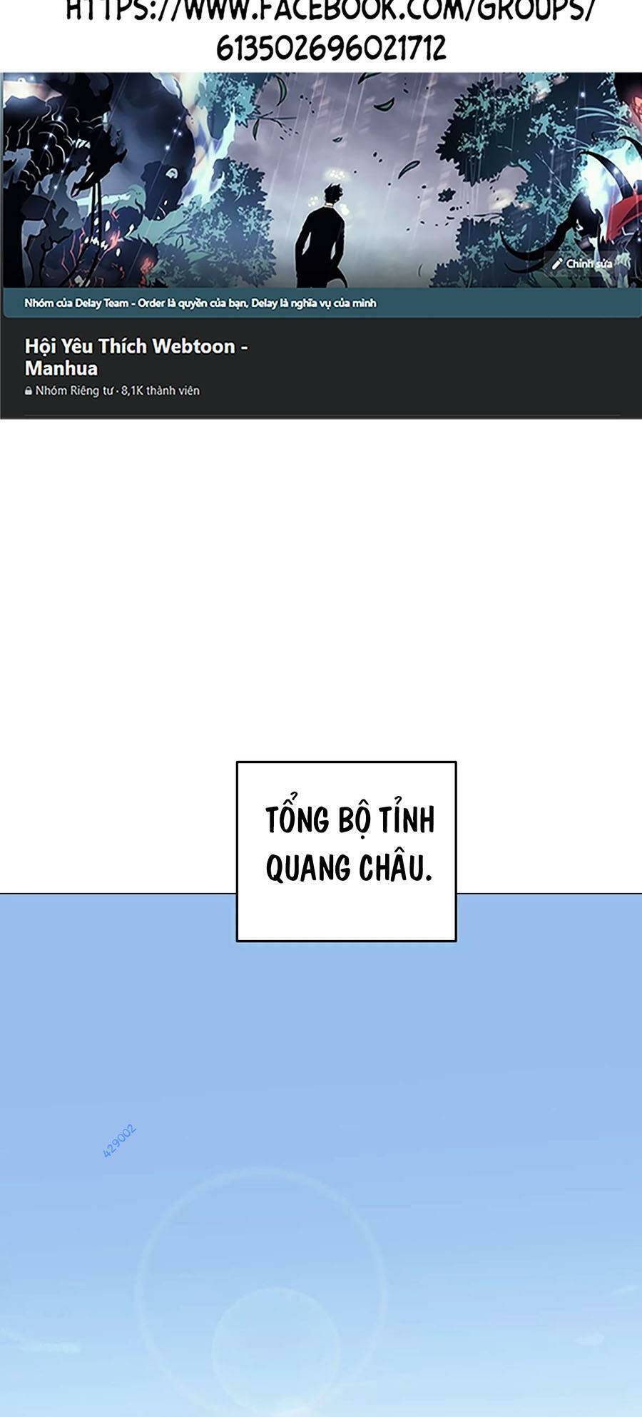Cương Thi Tiên Sinh Chap 55 - Next Chap 56