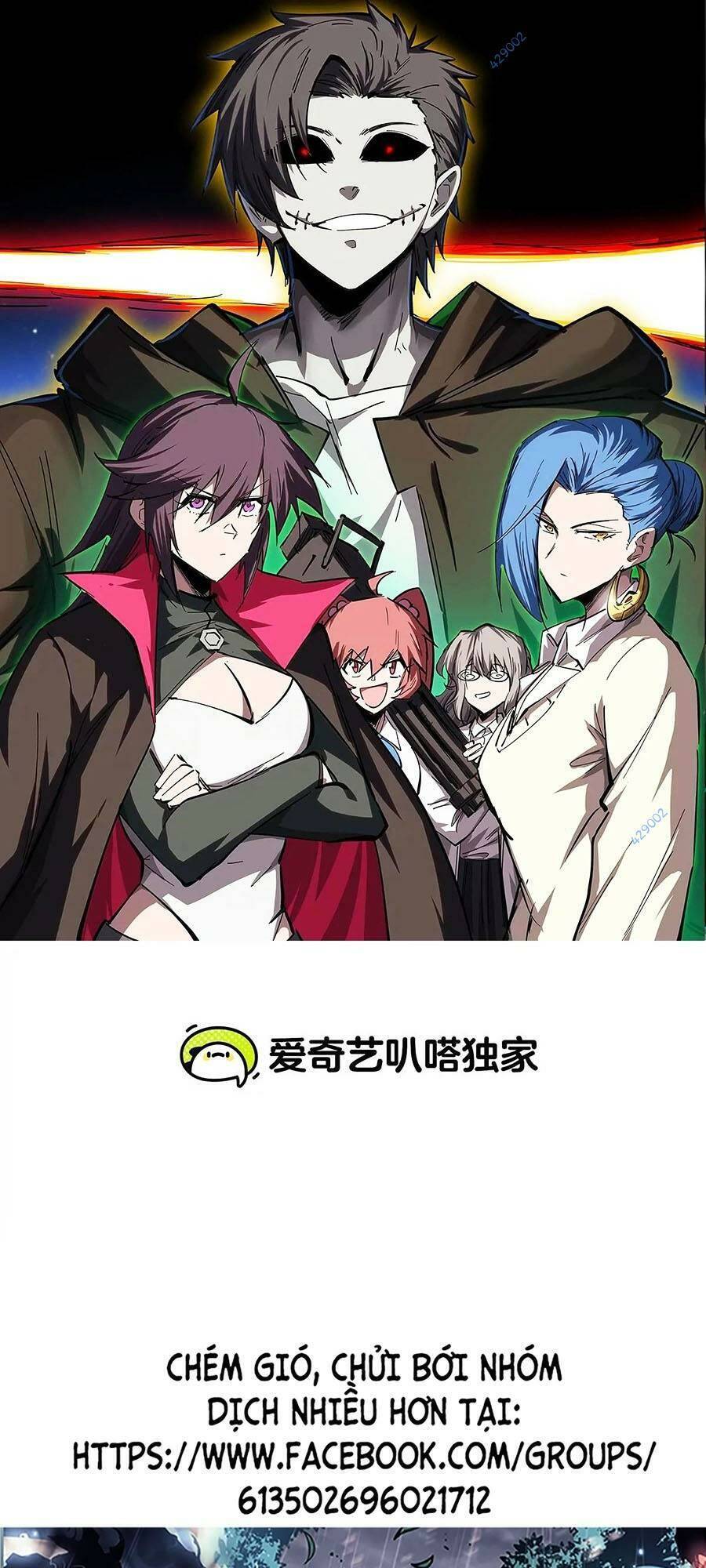 Cương Thi Tiên Sinh Chap 56 - Next Chap 57