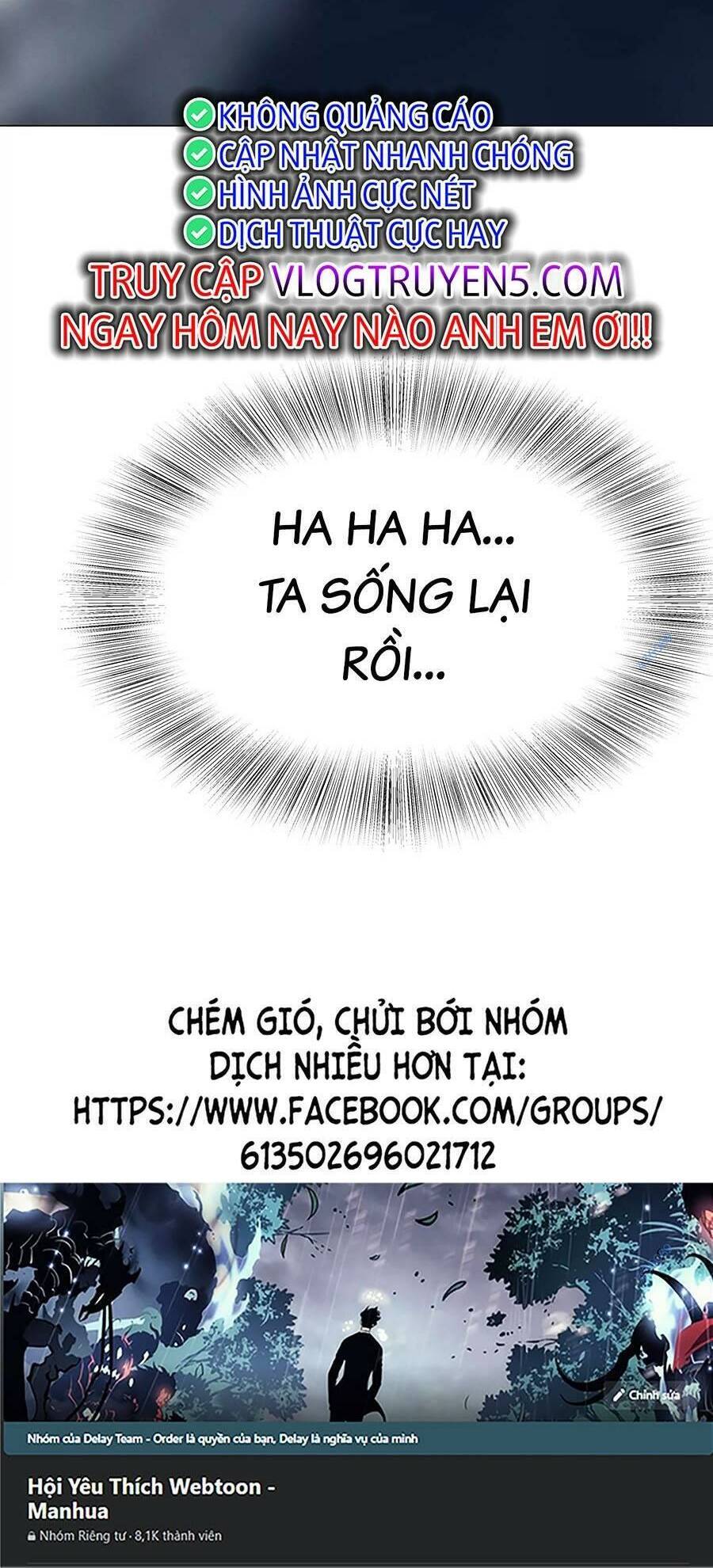 Cương Thi Tiên Sinh Chap 63 - Next Chap 64