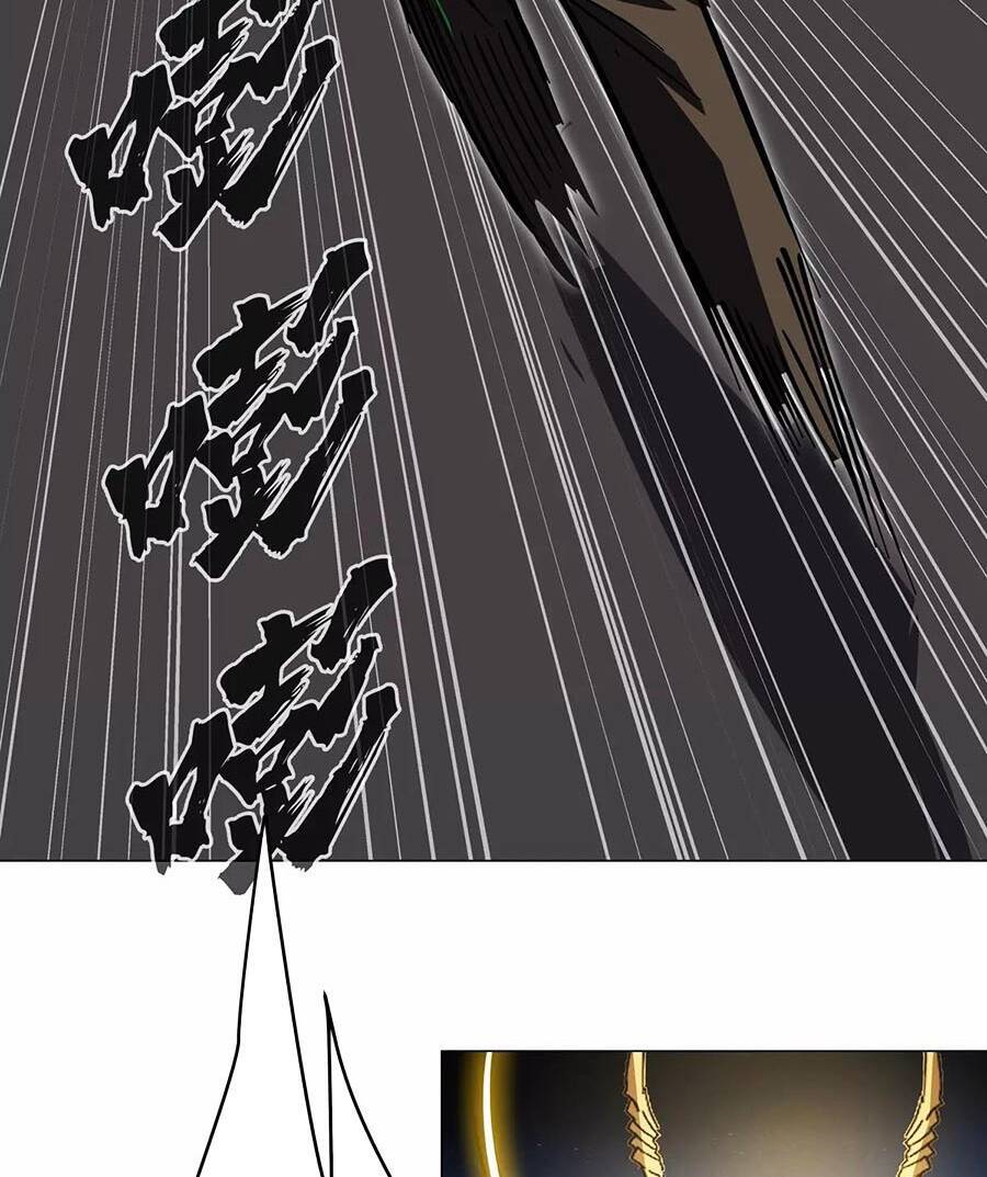 Cương Thi Tiên Sinh Chap 65 - Next Chap 66