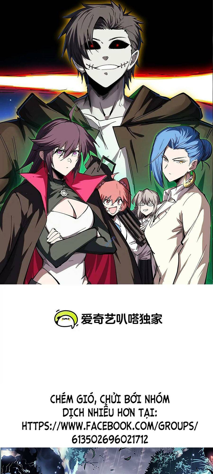 Cương Thi Tiên Sinh Chap 75 - Next Chap 76