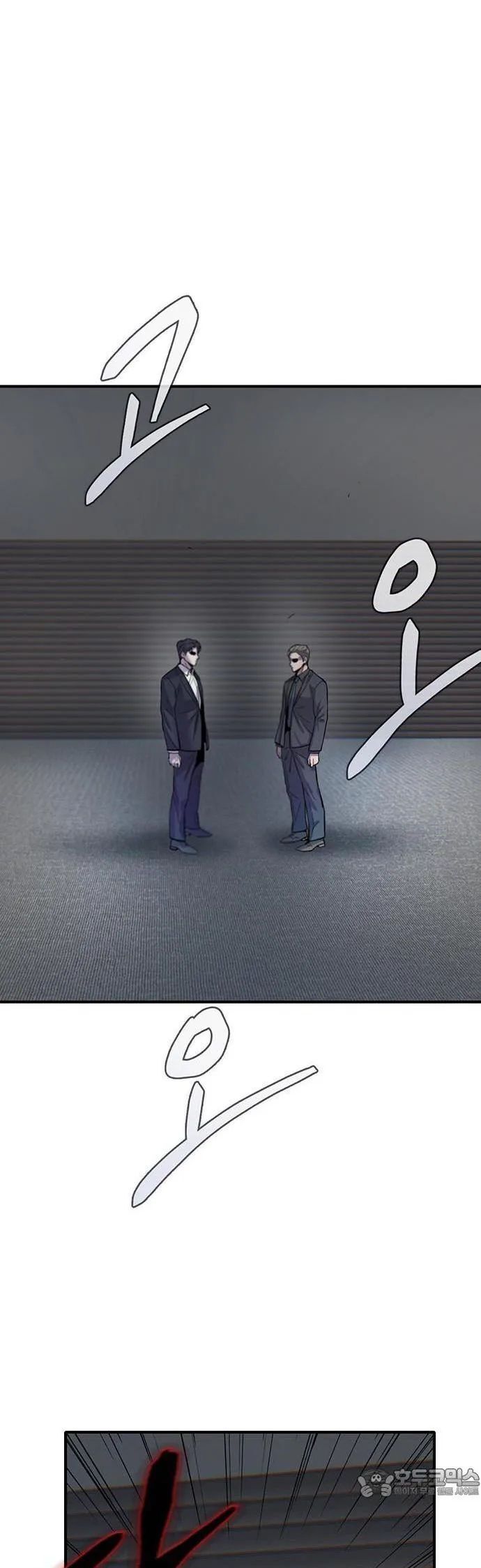 Bù Nhìn Chap 100 - Next Chap 101