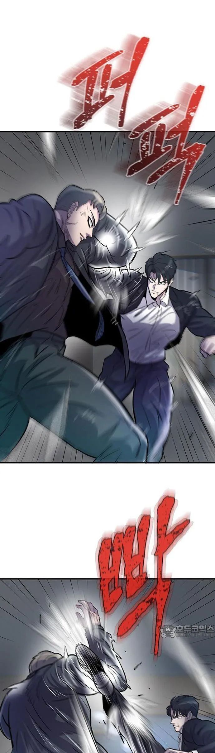 Bù Nhìn Chap 100 - Next Chap 101