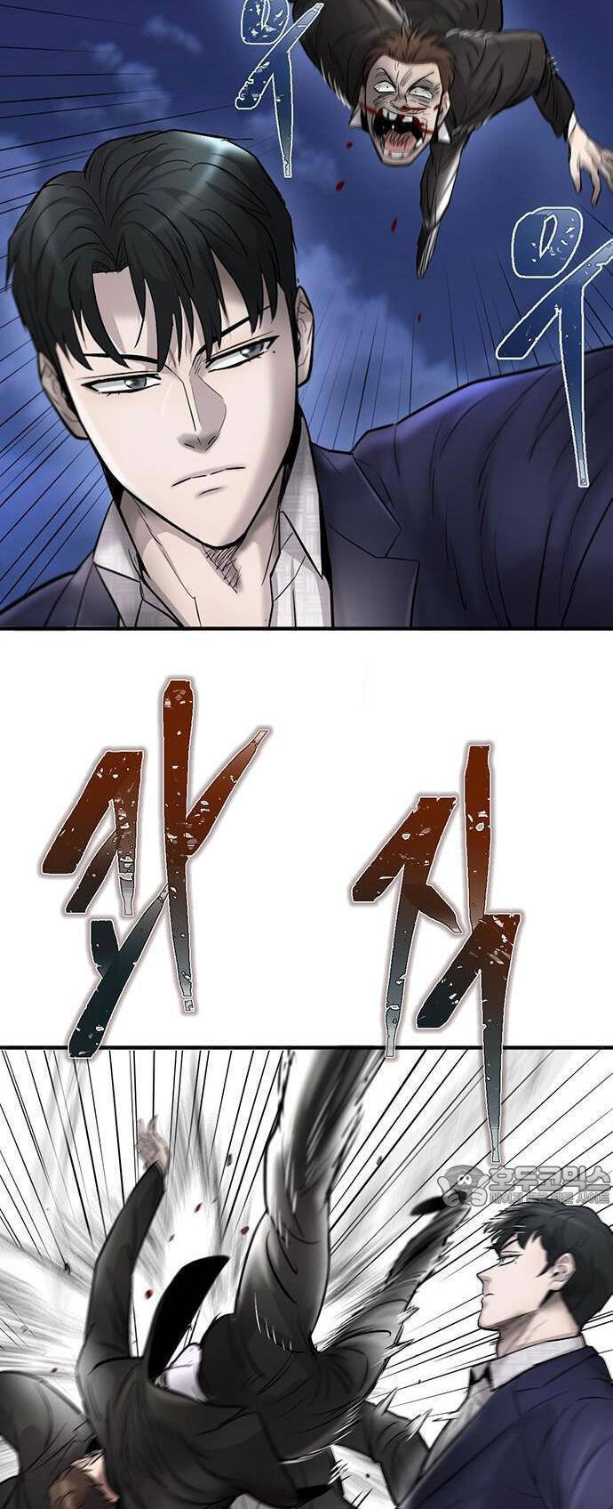 Bù Nhìn Chap 37 - Next Chap 38