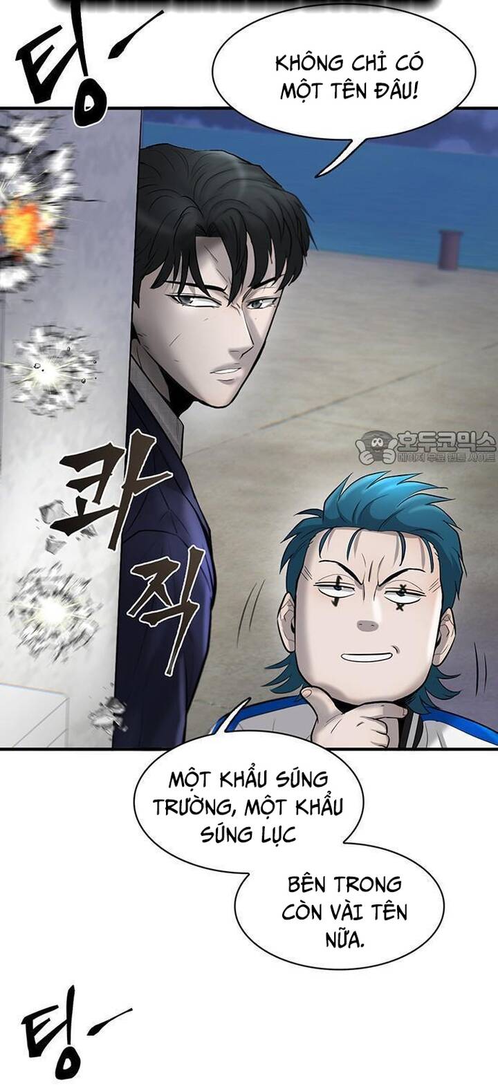 Bù Nhìn Chap 39 - Next Chap 40