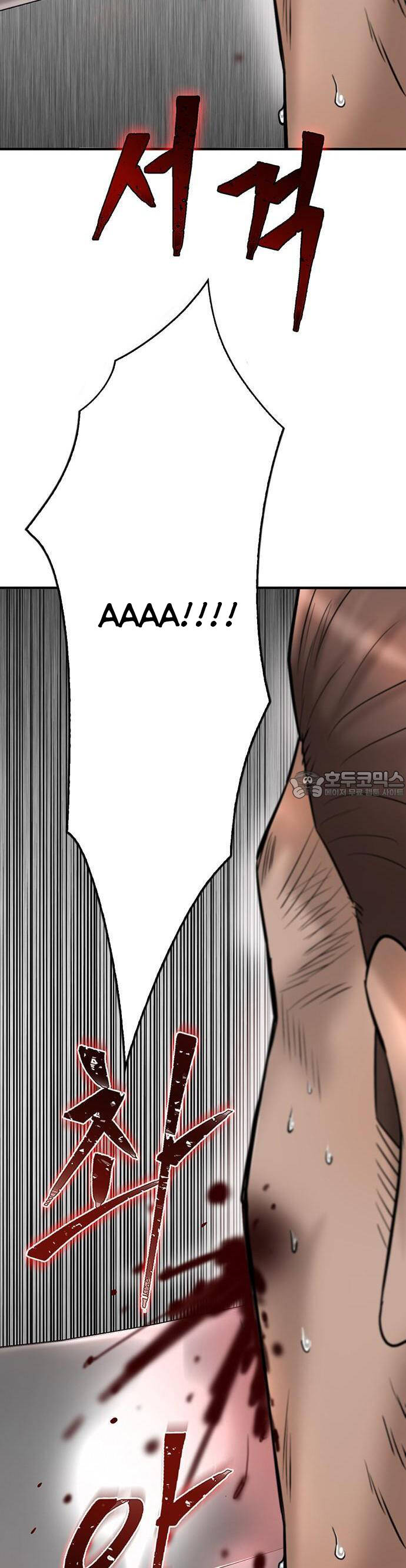 Bù Nhìn Chap 40 - Next Chap 41