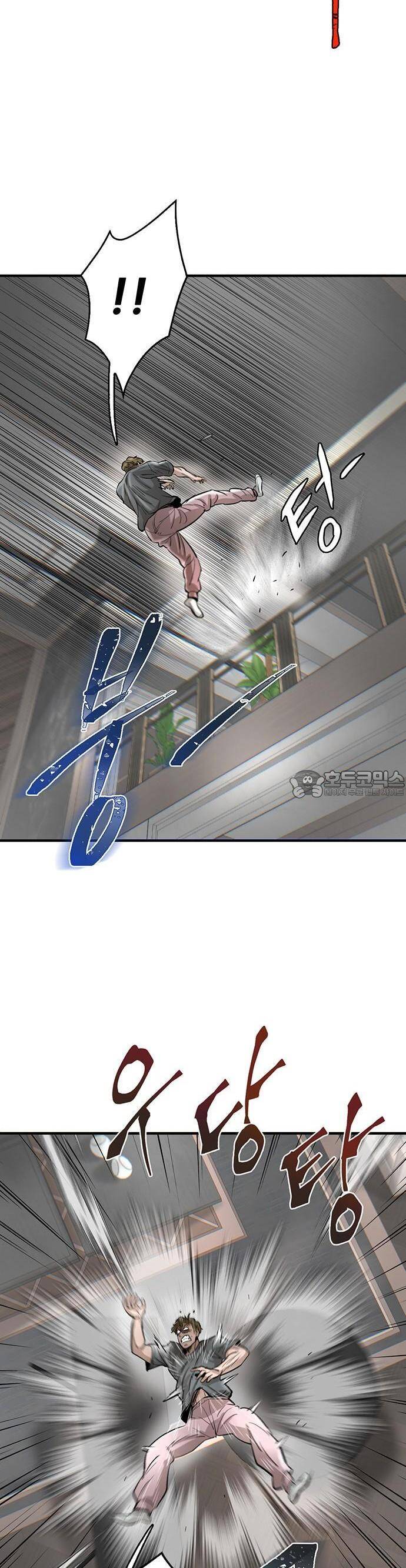 Bù Nhìn Chap 41 - Next Chap 42