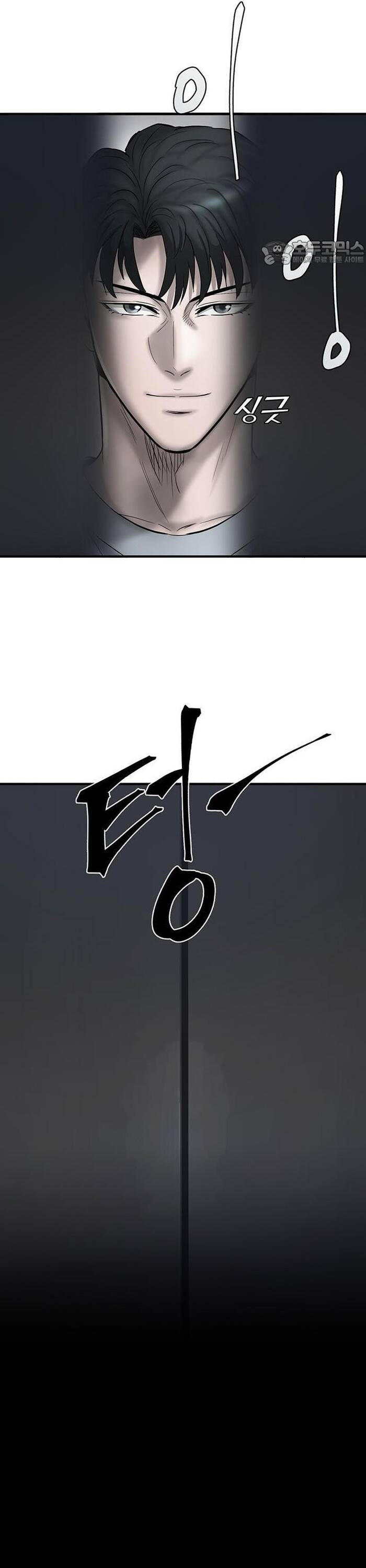 Bù Nhìn Chap 42 - Next Chap 43