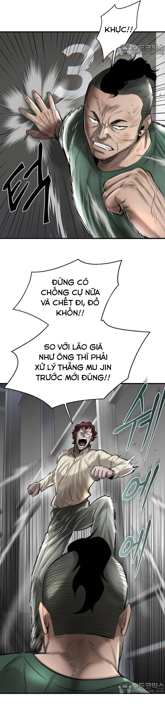 Bù Nhìn Chap 42 - Next Chap 43