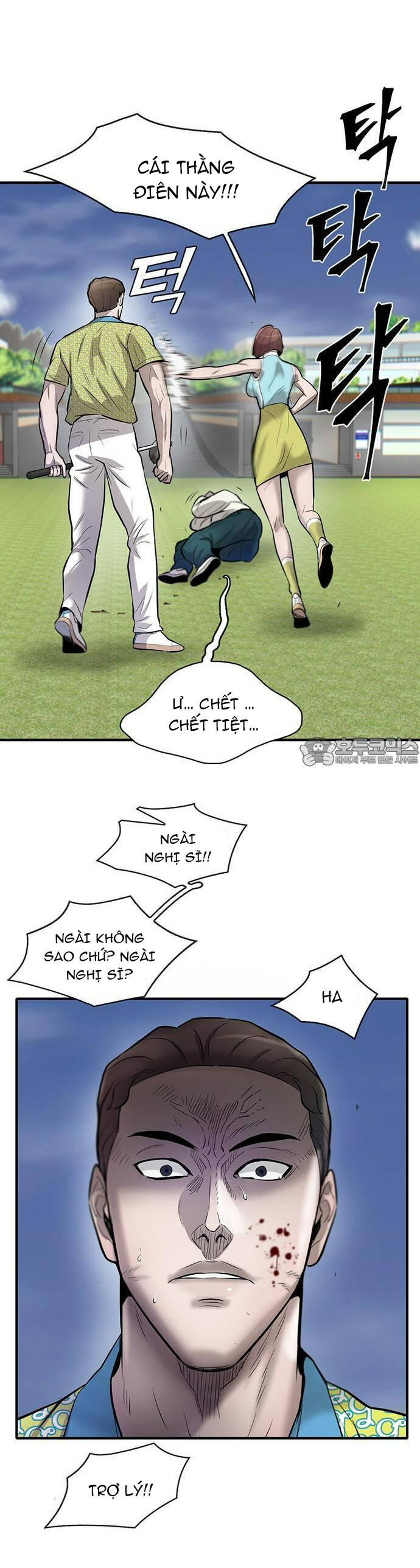 Bù Nhìn Chap 44 - Next Chap 45