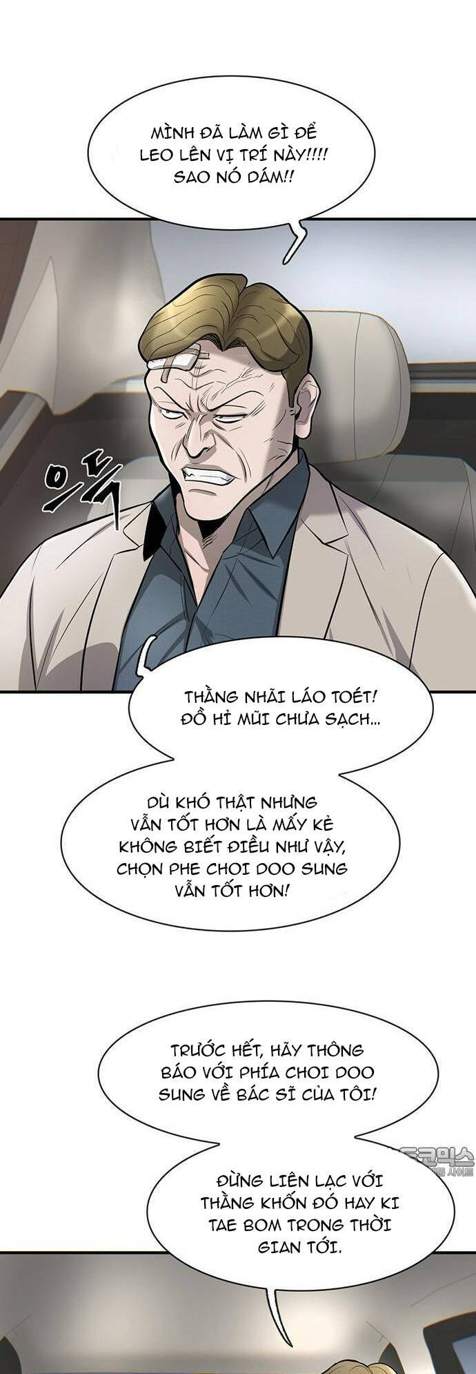 Bù Nhìn Chap 45 - Next Chap 46