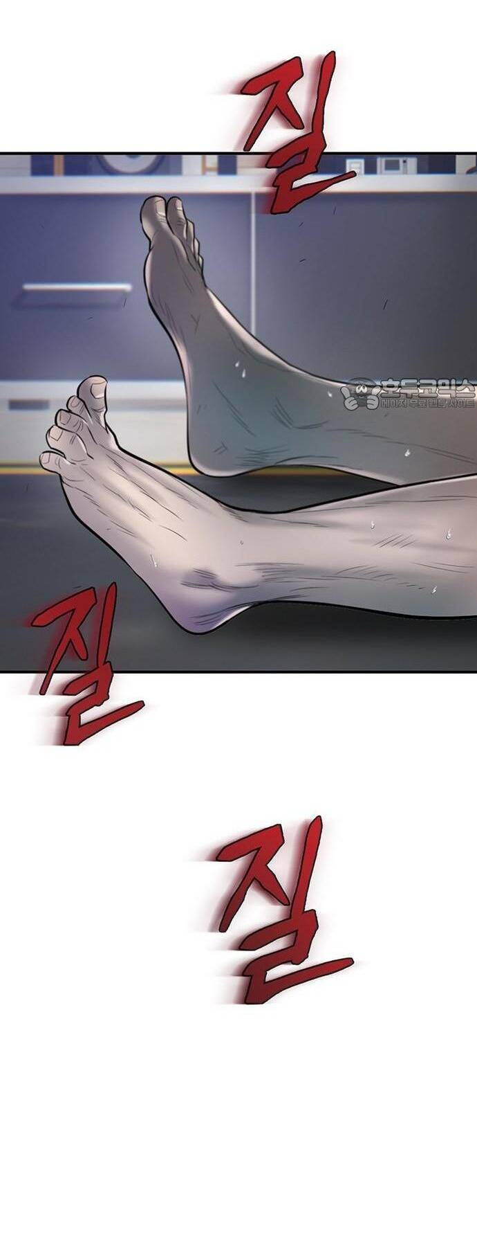 Bù Nhìn Chap 45 - Next Chap 46