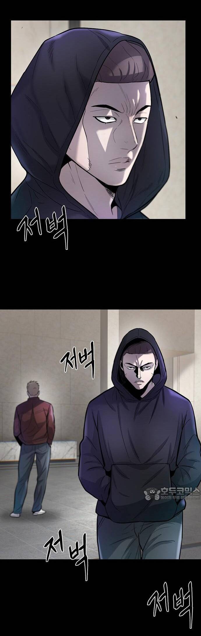 Bù Nhìn Chap 47 - Next Chap 48