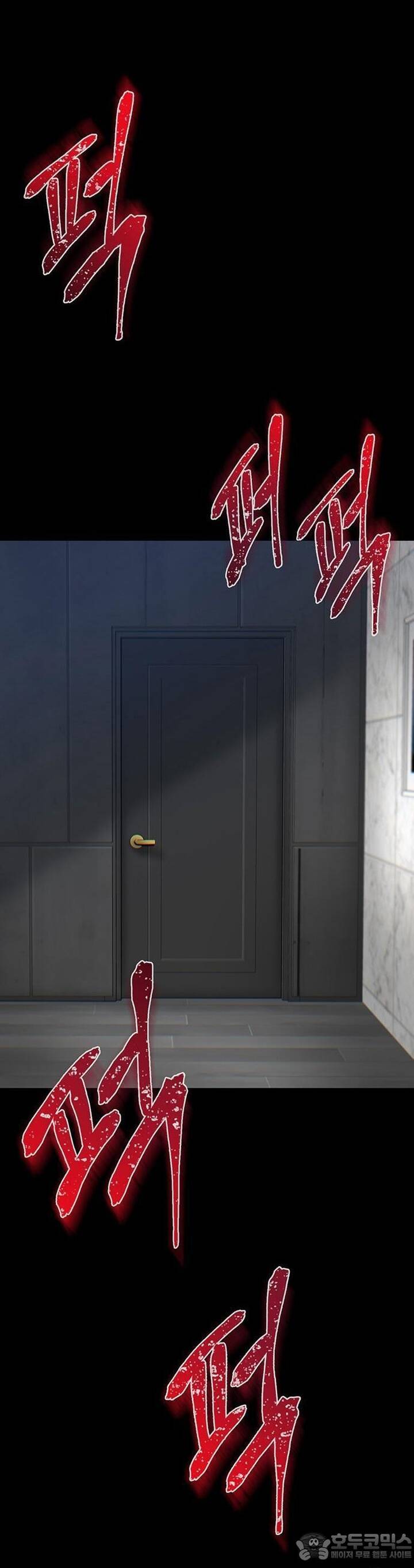 Bù Nhìn Chap 48 - Next Chap 49