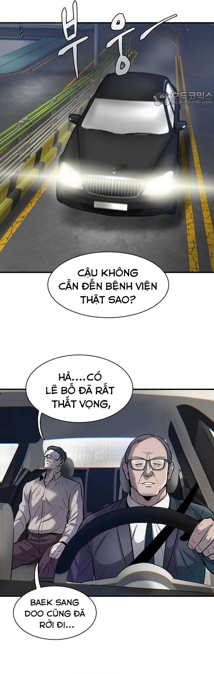 Bù Nhìn Chap 48 - Next Chap 49