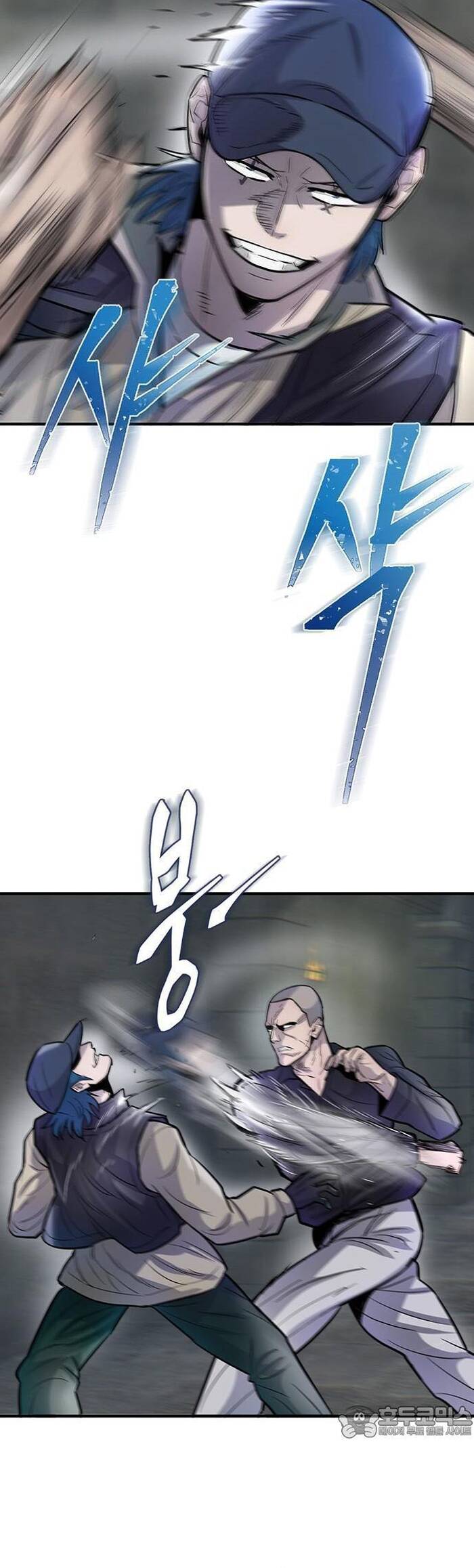 Bù Nhìn Chap 54 - Next Chap 55