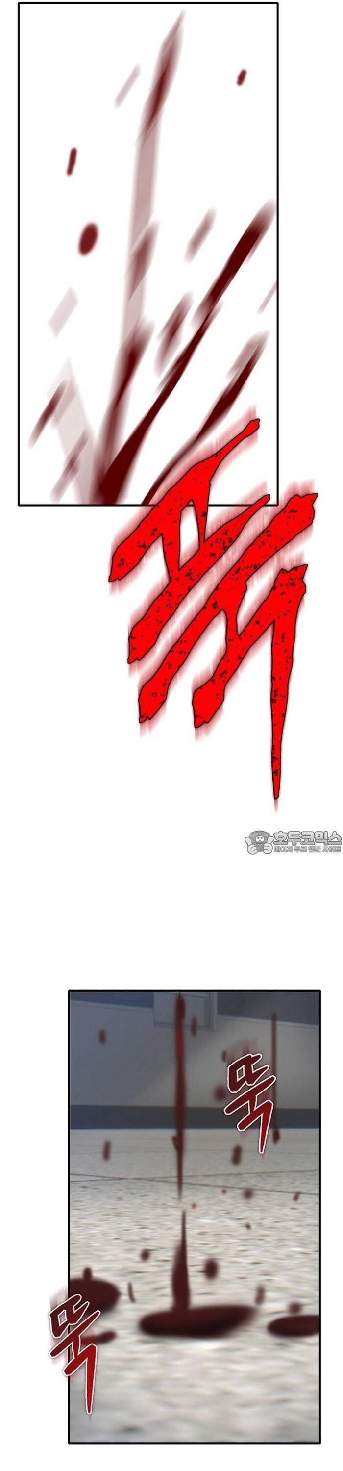 Bù Nhìn Chap 54 - Next Chap 55