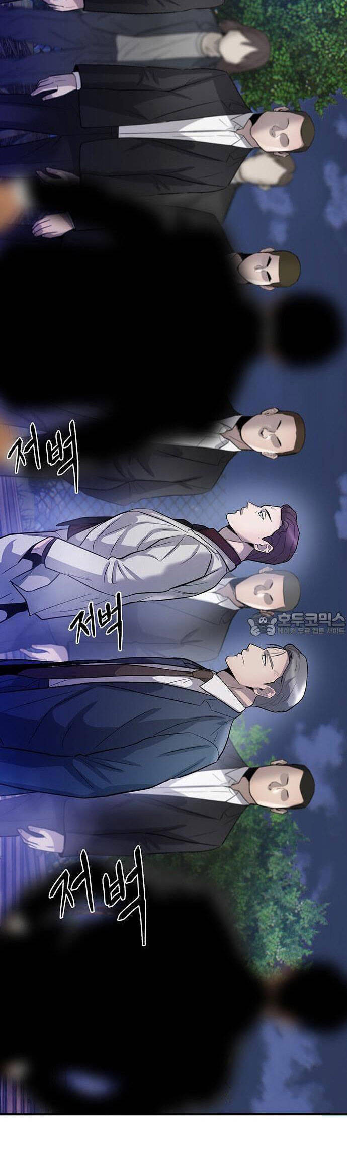 Bù Nhìn Chap 57 - Next Chap 58