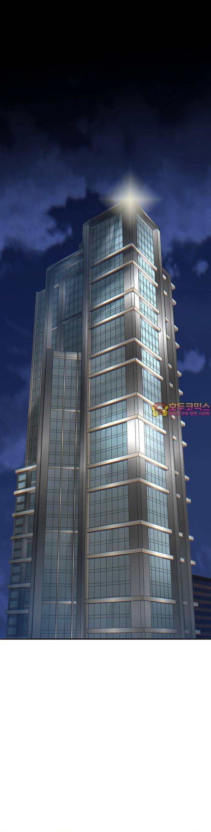 Bù Nhìn Chap 60 - Next Chap 61