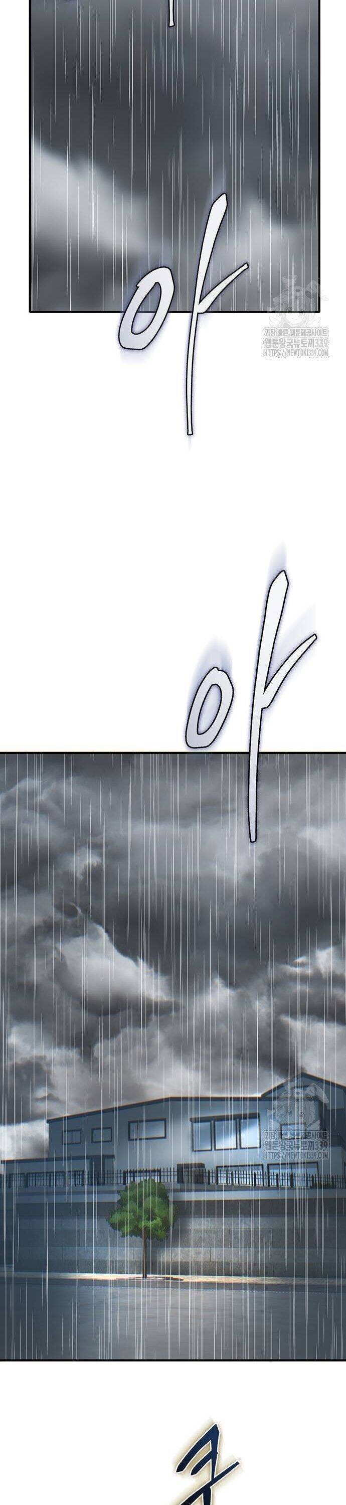 Bù Nhìn Chap 74 - Next Chap 75