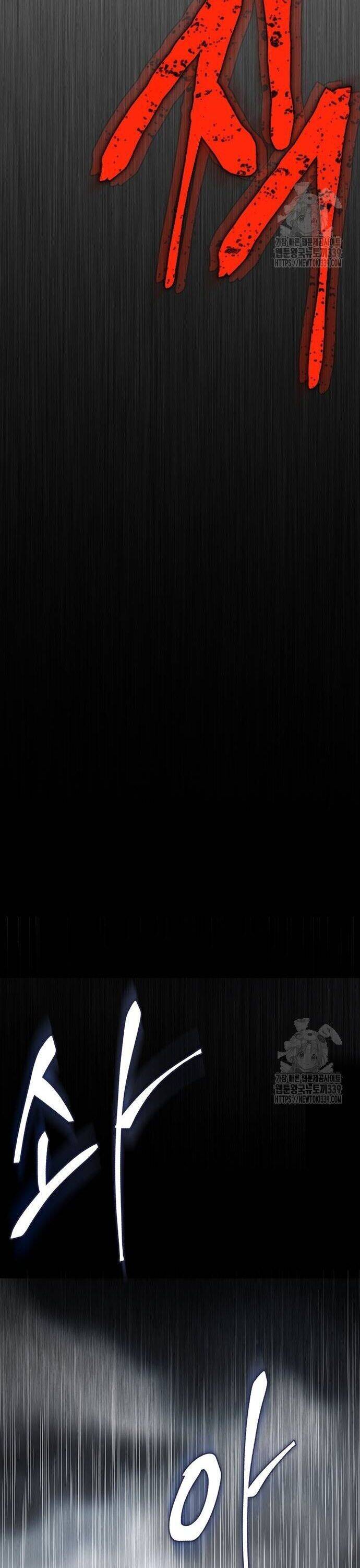 Bù Nhìn Chap 74 - Next Chap 75