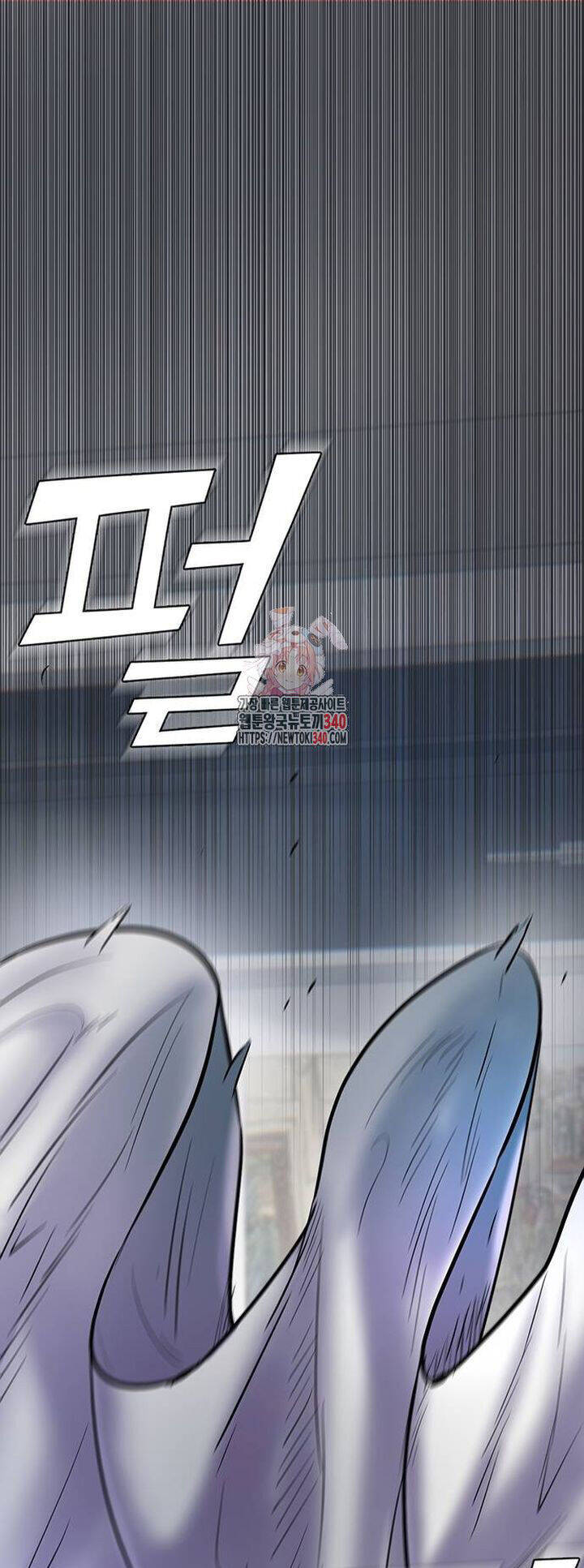 Bù Nhìn Chap 76 - Next Chap 77
