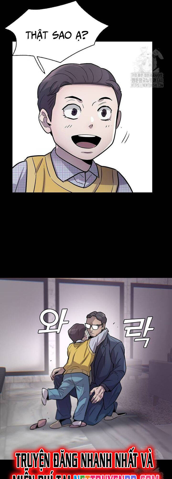 Bù Nhìn Chap 76 - Next Chap 77