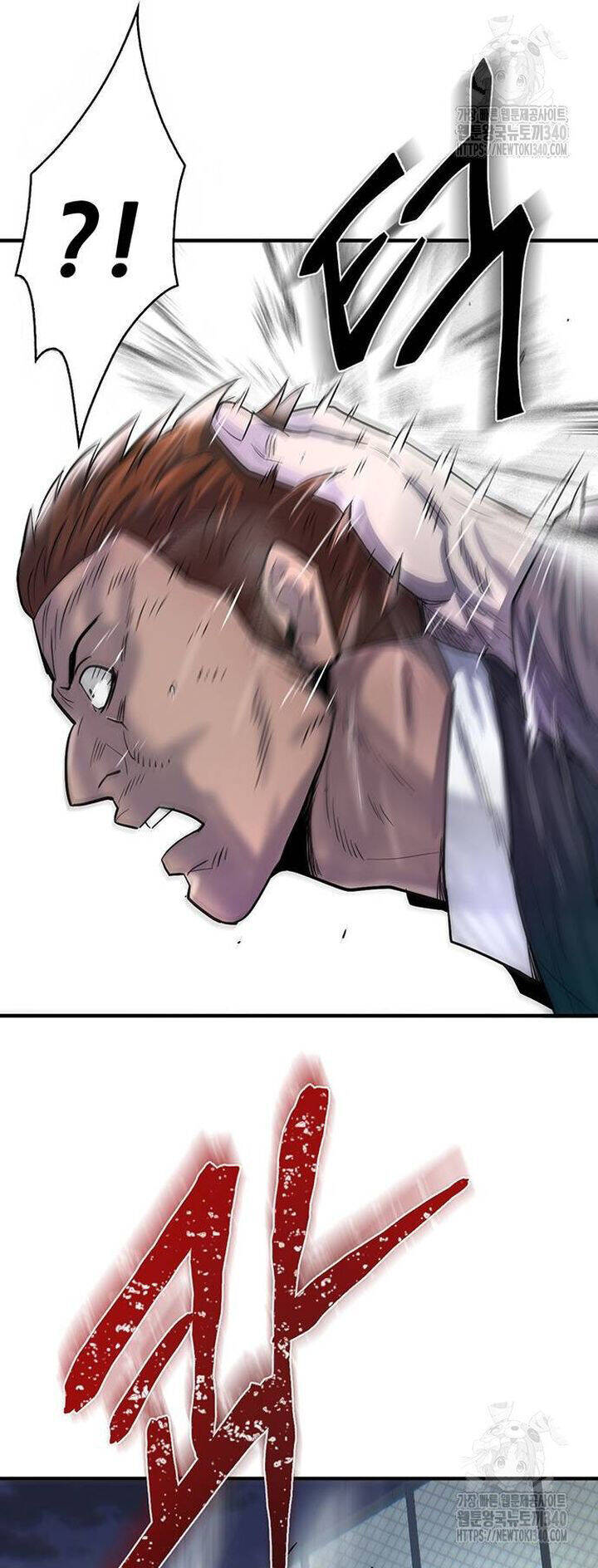 Bù Nhìn Chap 76 - Next Chap 77