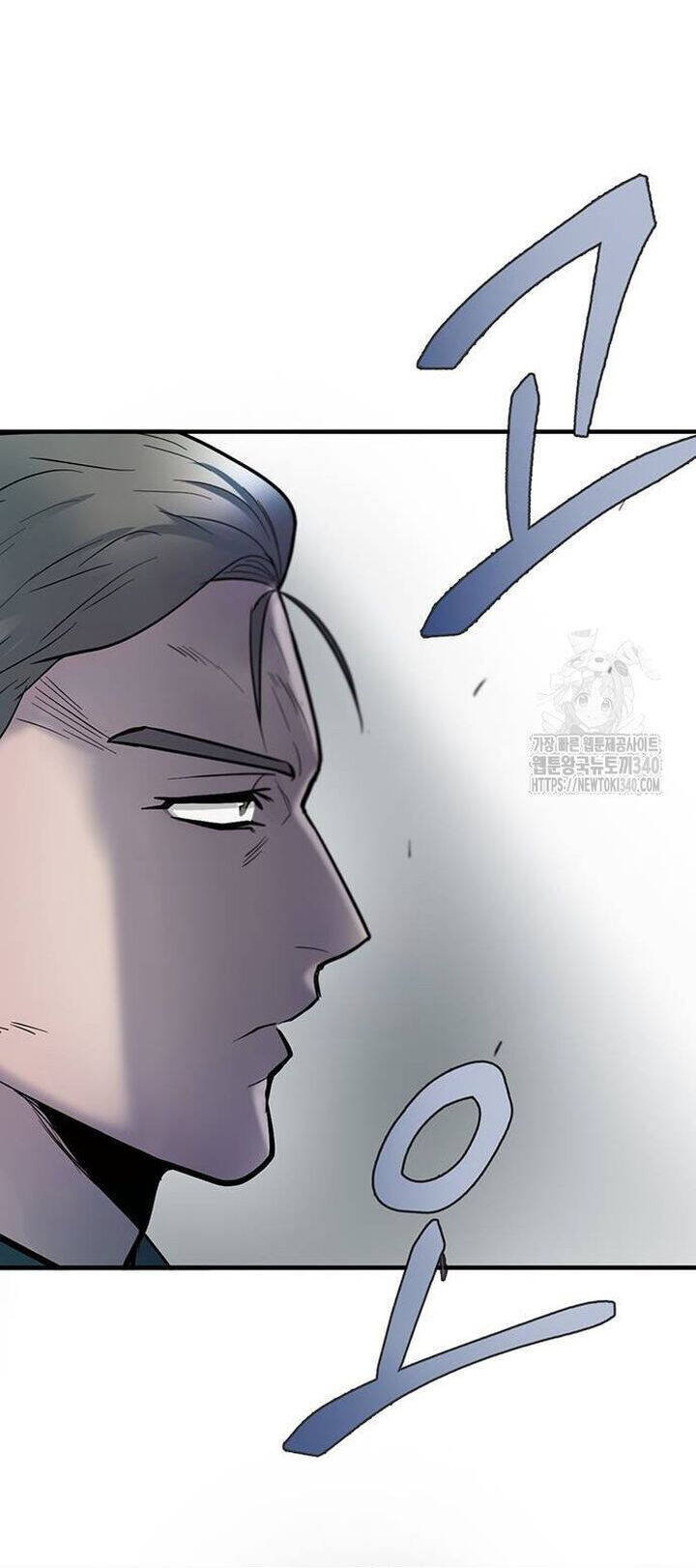 Bù Nhìn Chap 76 - Next Chap 77