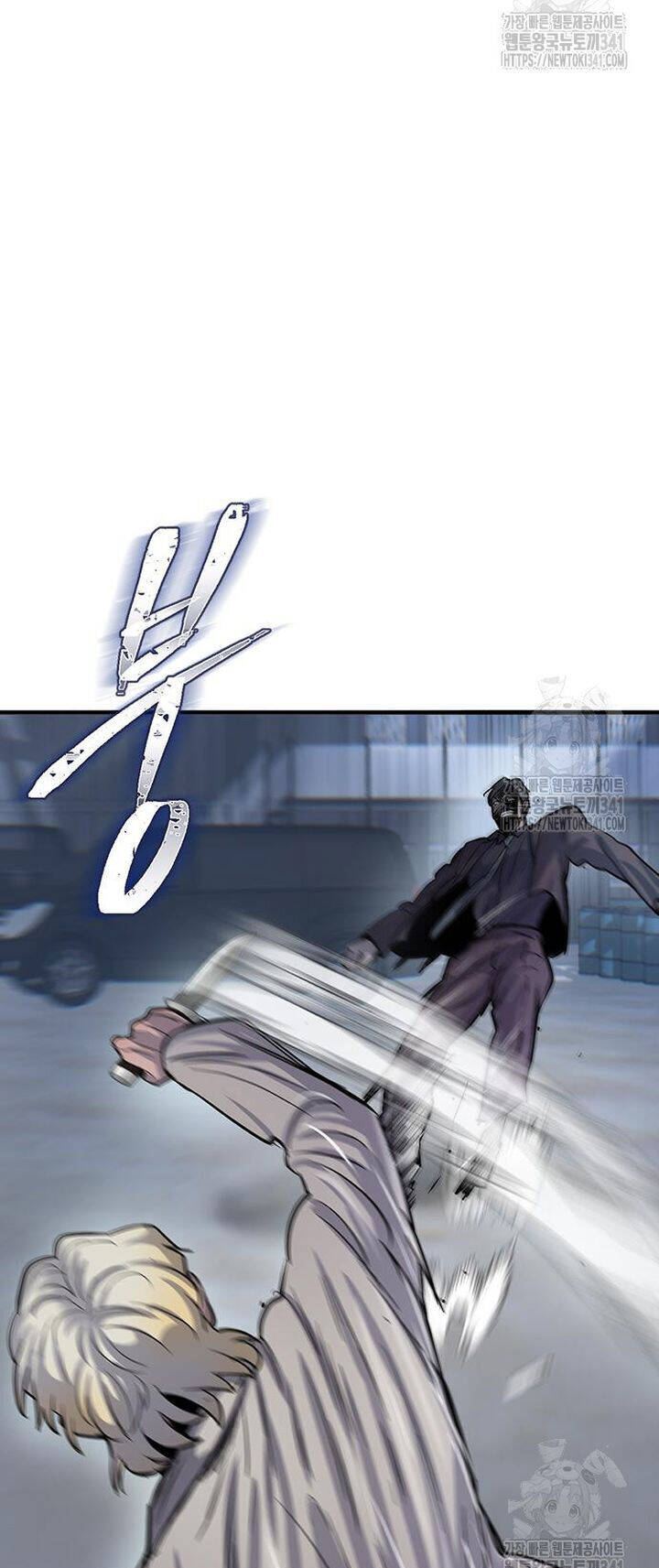 Bù Nhìn Chap 77 - Next Chap 78