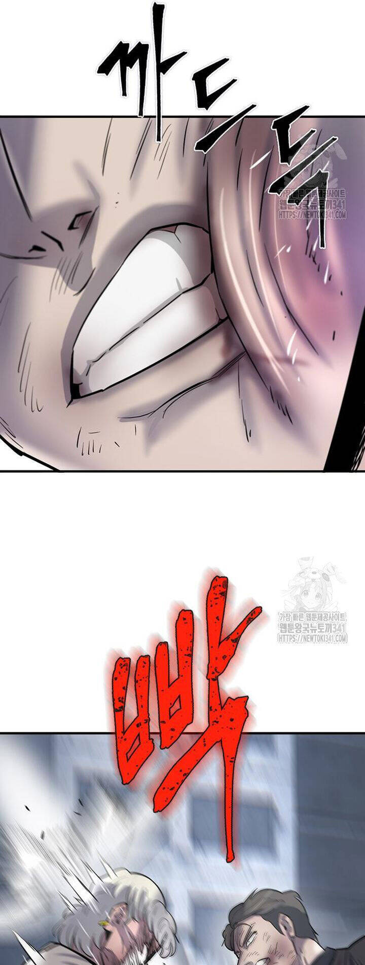 Bù Nhìn Chap 77 - Next Chap 78