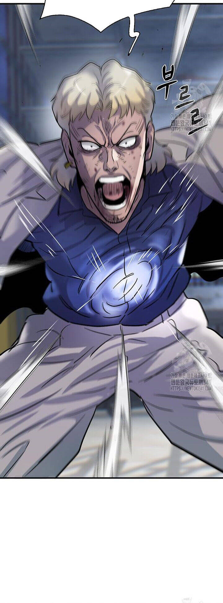 Bù Nhìn Chap 77 - Next Chap 78