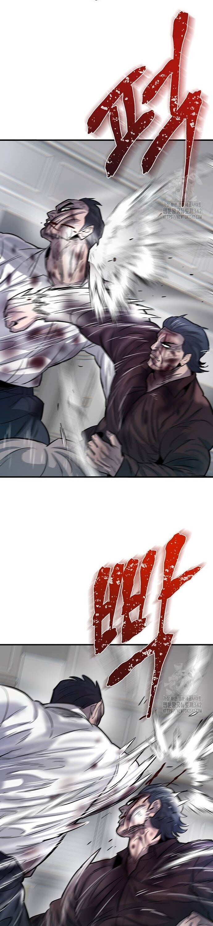 Bù Nhìn Chap 81 - Next Chap 82