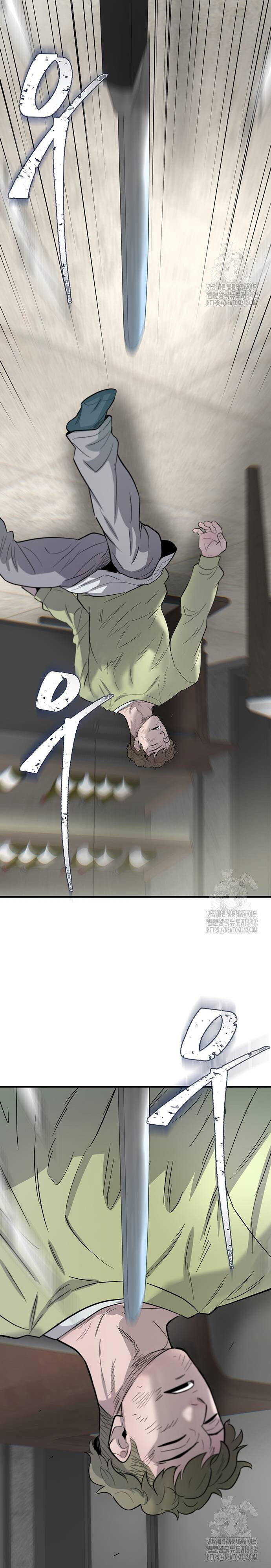 Bù Nhìn Chap 82 - Next Chap 83