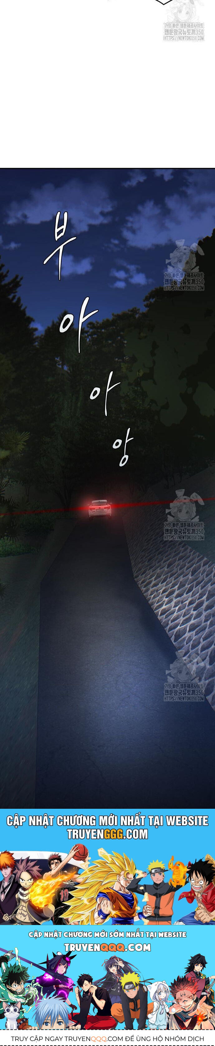 Bù Nhìn Chap 83 - Next Chap 84