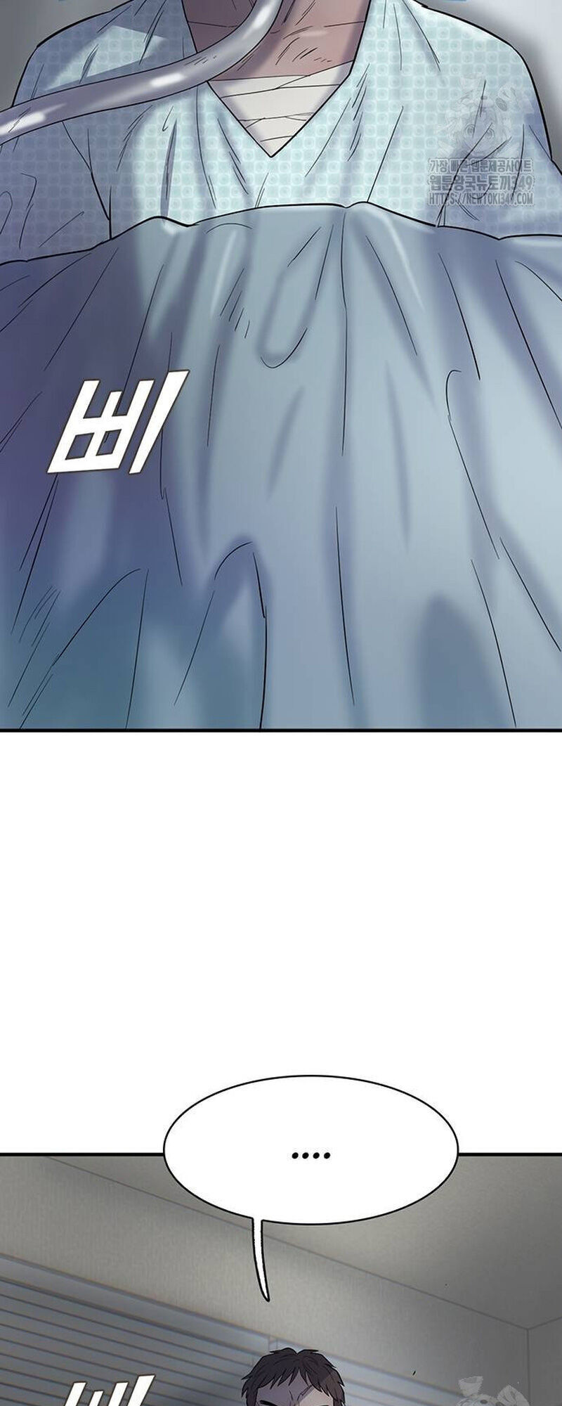 Bù Nhìn Chap 85 - Next Chap 86