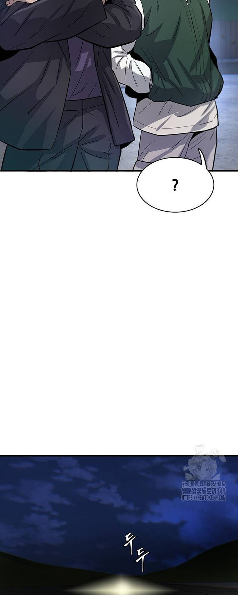 Bù Nhìn Chap 85 - Next Chap 86