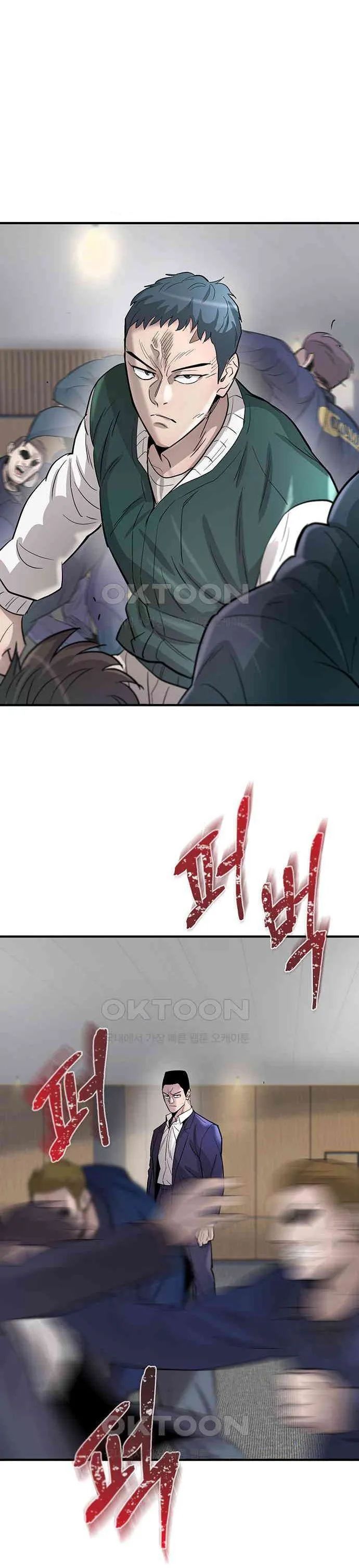 Bù Nhìn Chap 89 - Next Chap 90